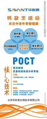 影像為媒，品牌如虹——公司產(chǎn)品圖片廣告的視覺營銷之道