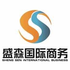 圖 怎么注銷香港公司 深圳工商注冊